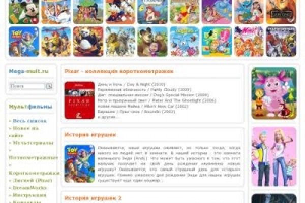 Кракен шоп krakenwebs org