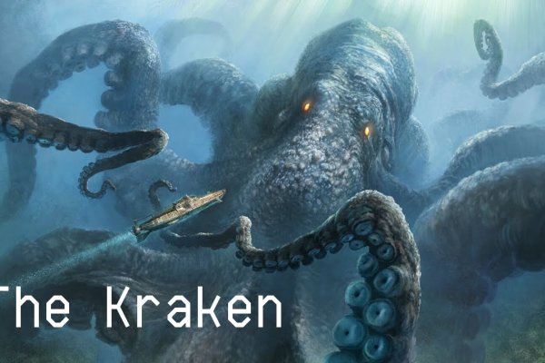 Kraken kraken dark link